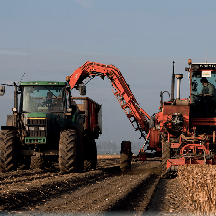 Agro AOV